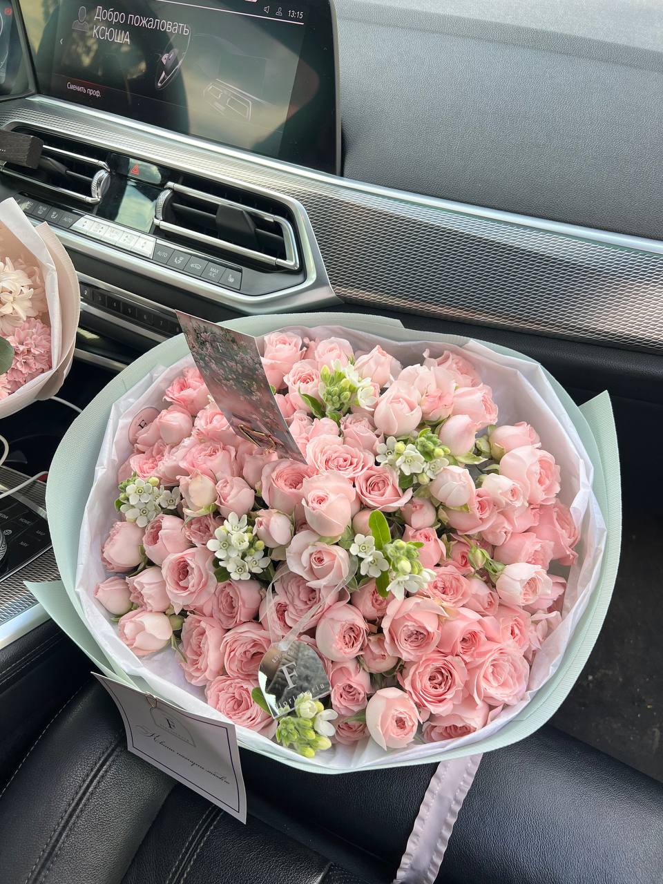 2025-03-20-18.05.33.jpg 2025-03-20-18.05.33.jpg