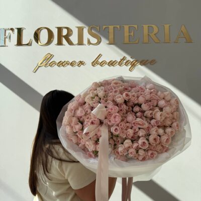 Букет з 75 кущових троянд Fairy Kiss Pink