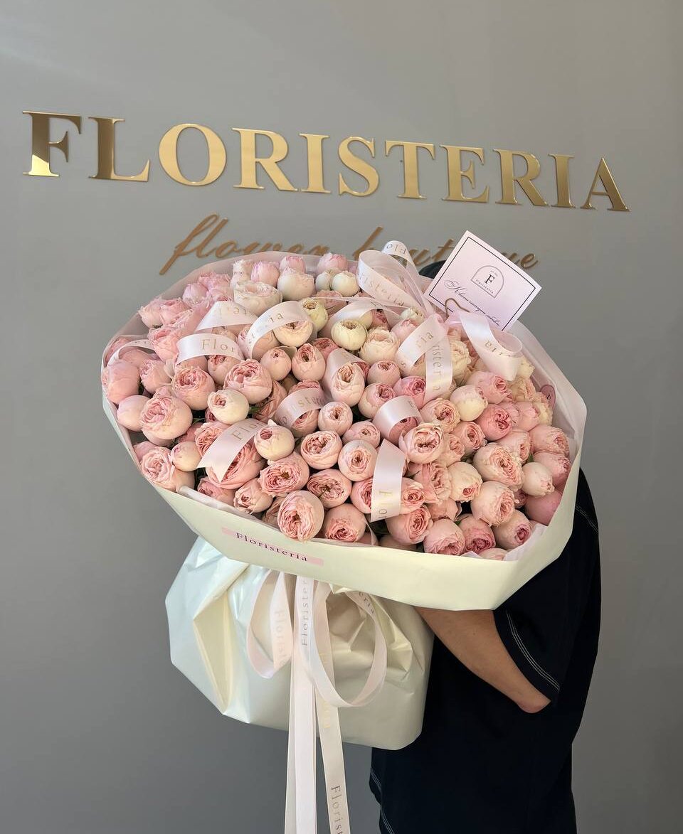 Кущові троянди