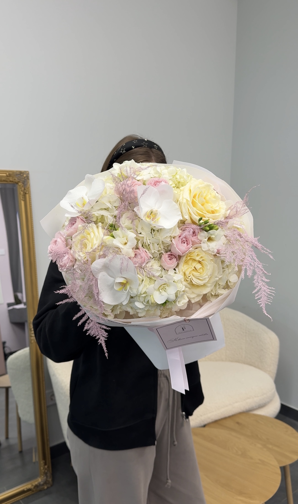 Screenshot Screenshot