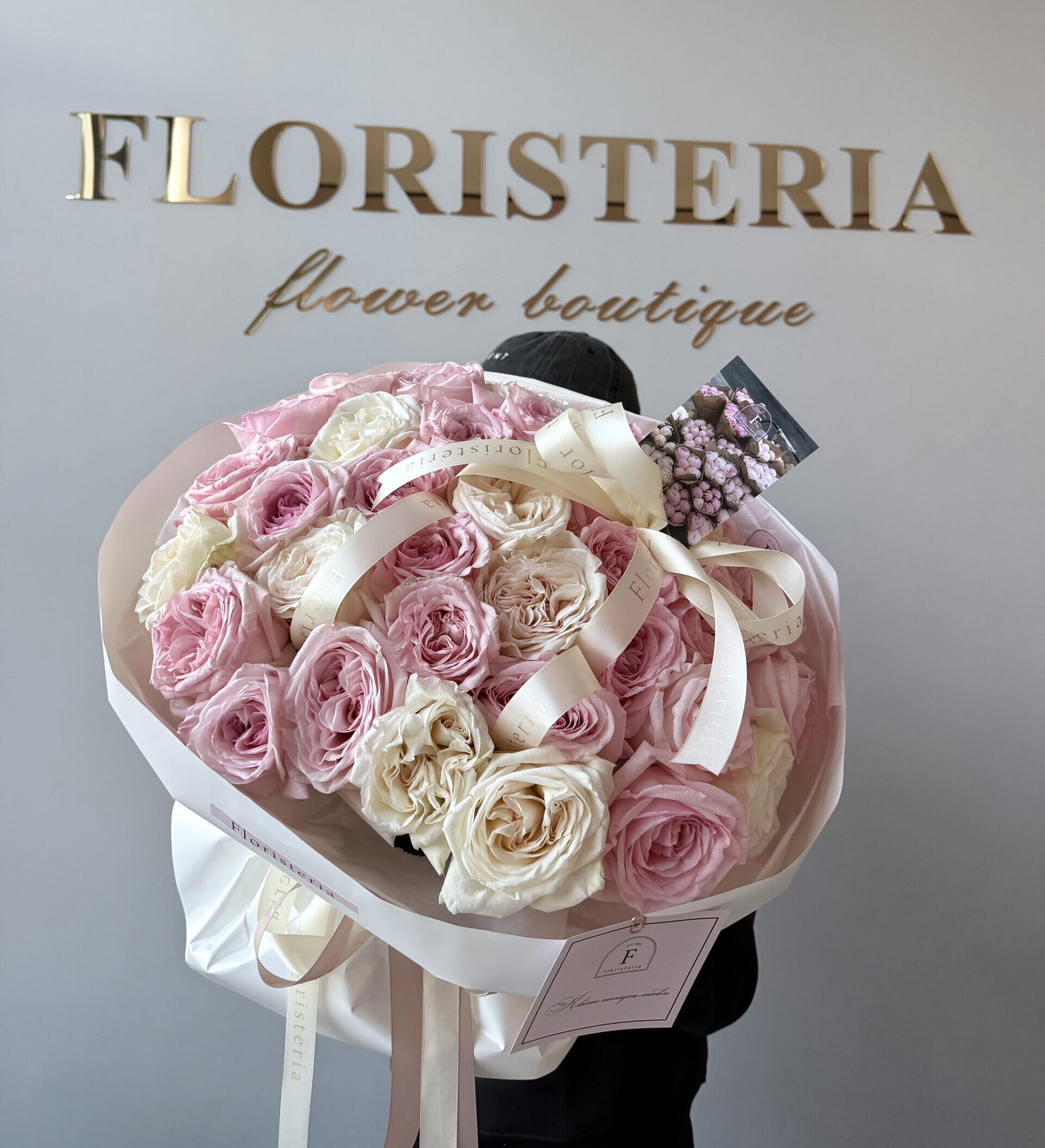 Одноголові троянди