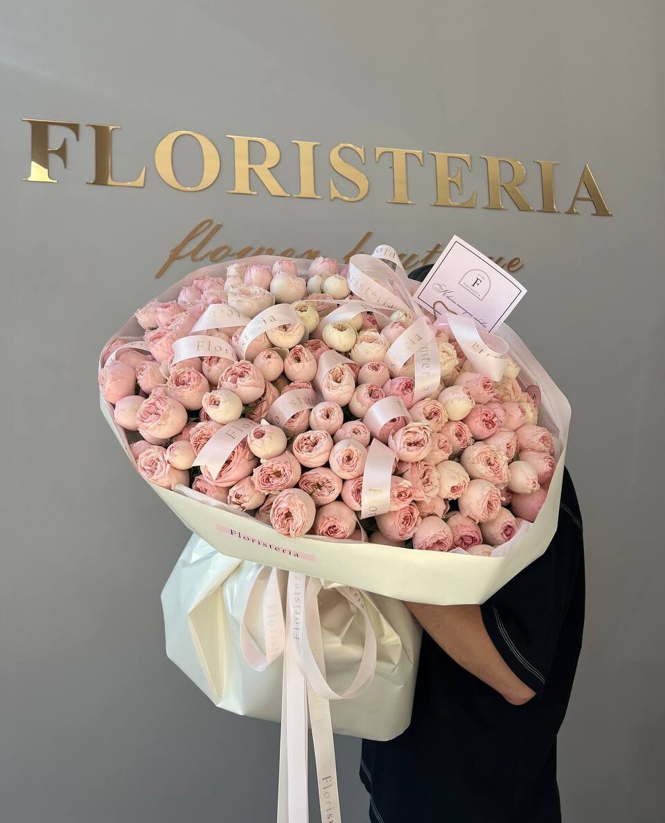 Кущові троянди